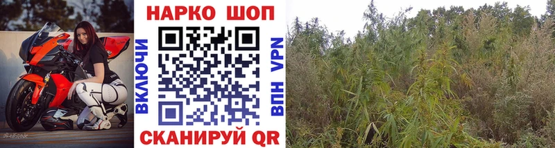 Купить наркотики Луховицы МАРИХУАНА Меф мяу мяу Alpha PVP АМФЕТАМИН ГАШИШ