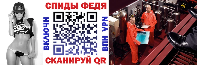 Amphetamine Розовый Луховицы
