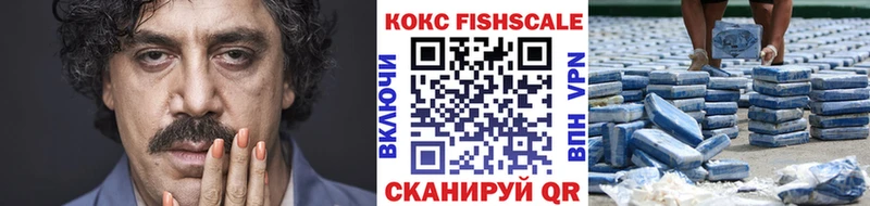 Кокаин Columbia  как найти закладки  Луховицы 