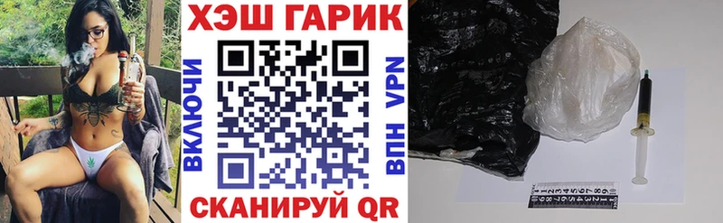 наркошоп  Луховицы  ГАШИШ hashish 