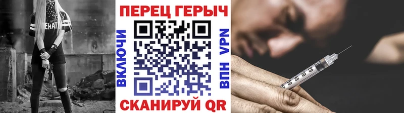 Героин Афган  Луховицы 