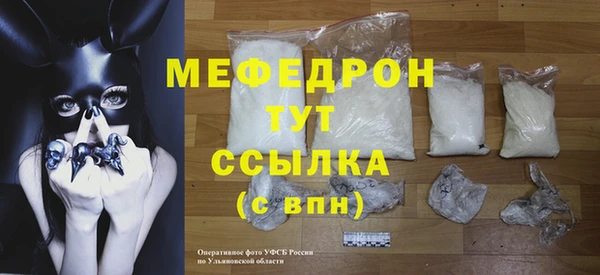 2c-b Верея