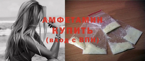 мет Сатка
