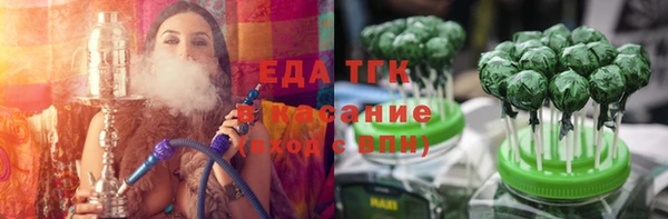 не бодяженный Волоколамск