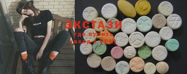не бодяженный Волоколамск