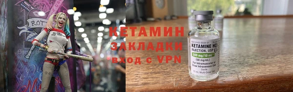 не бодяженный Волоколамск