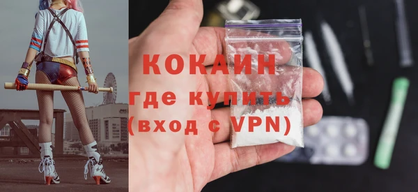 индика Верхнеуральск