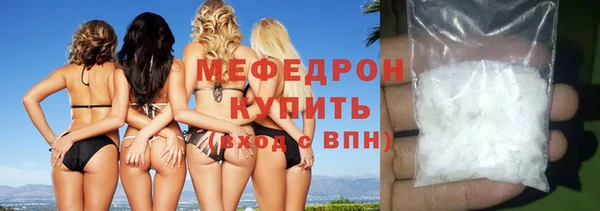 PSILOCYBIN Волосово