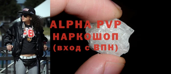 PSILOCYBIN Волосово