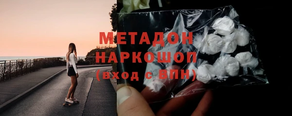 индика Верхнеуральск