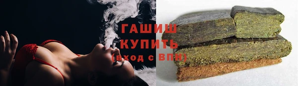 винт Верхний Тагил