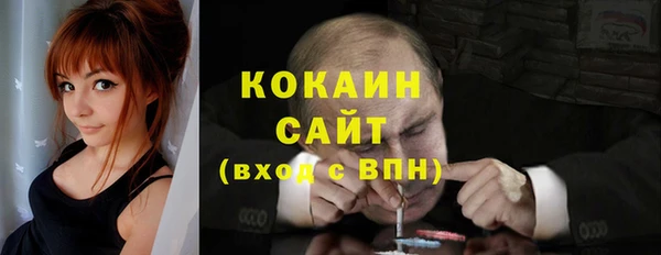 2c-b Верея
