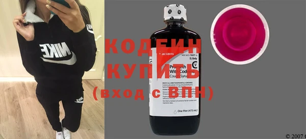 индика Верхнеуральск