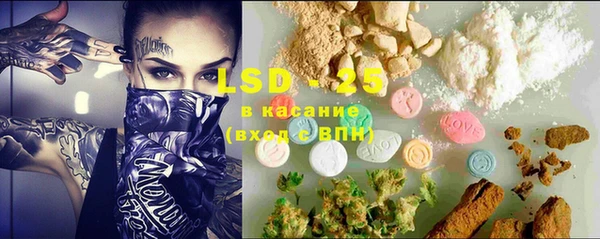 не бодяженный Волоколамск