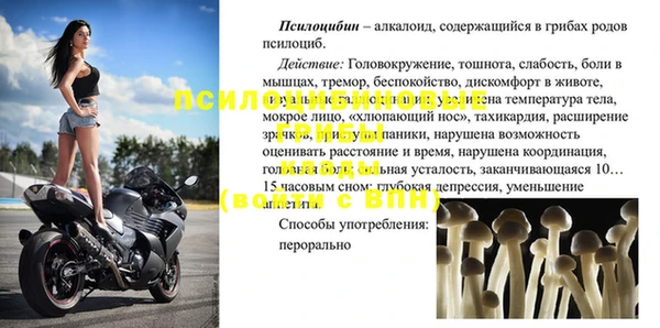 не бодяженный Волоколамск
