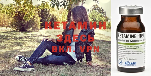 индика Верхнеуральск