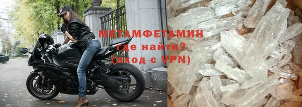 PSILOCYBIN Волосово