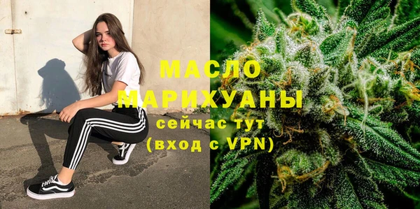 индика Верхнеуральск