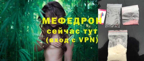 не бодяженный Волоколамск