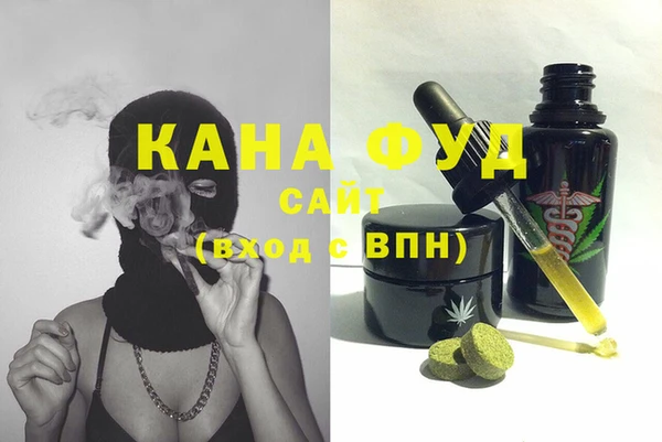 кокаин VHQ Володарск