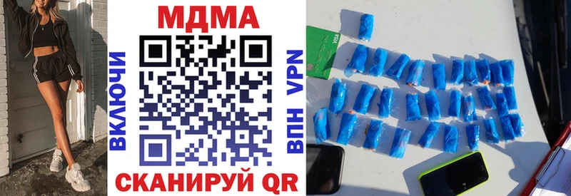 хочу mega tor МДМА Molly Луховицы