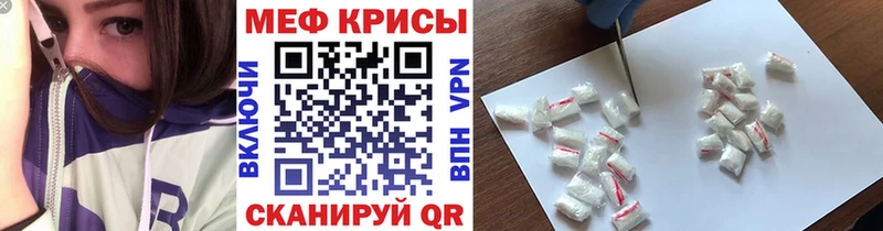 mega ONION  Луховицы  Мефедрон мяу мяу  сколько стоит 